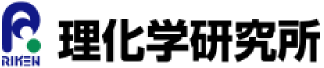 理化学研究所